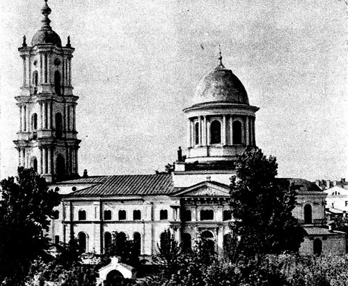 Сумы. Кафедральный собор Спаса Преображения. архивная фотография