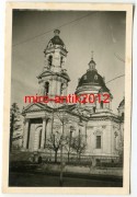Собор Троицы Живоначальной, Фото 1941 г. с аукциона e-bay.de<br>, Сумы, Сумской район, Украина, Сумская область