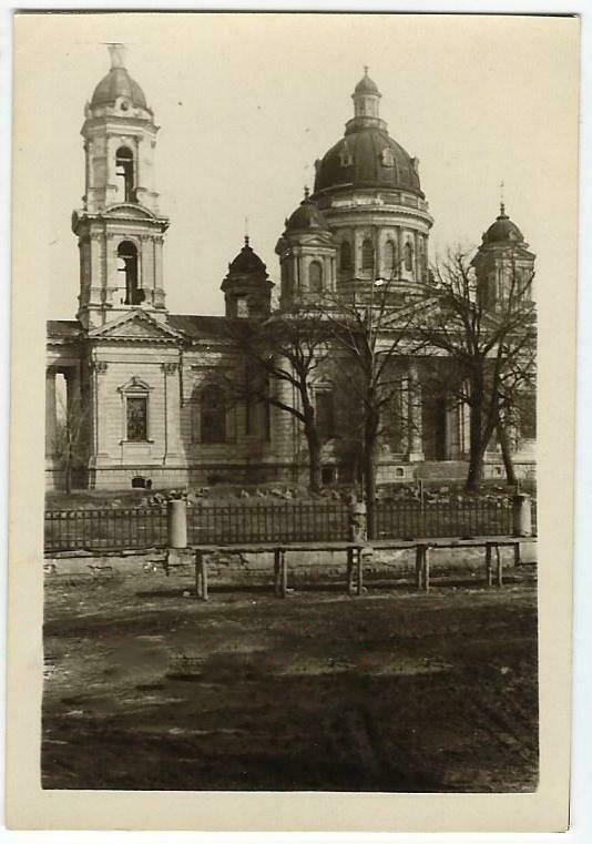 Сумы. Собор Троицы Живоначальной. архивная фотография, Фото 1941 г. с аукциона e-bay.de