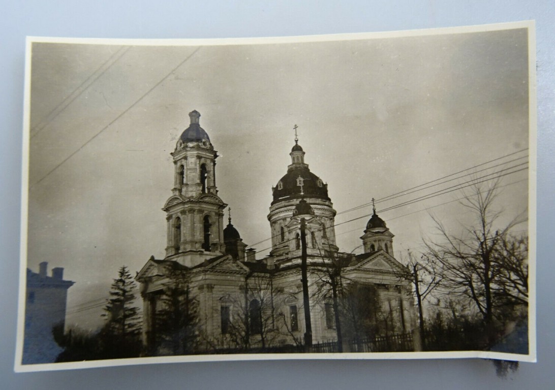 Сумы. Собор Троицы Живоначальной. архивная фотография, Фото 1941 г. с аукциона e-bay.de