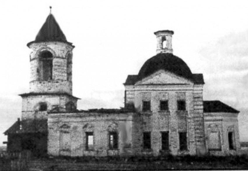Церковь Спаса Всемилостивого, Часово (Сыктывдинский район, Республика Коми). архивная фотография, Фотография 1972 г.
