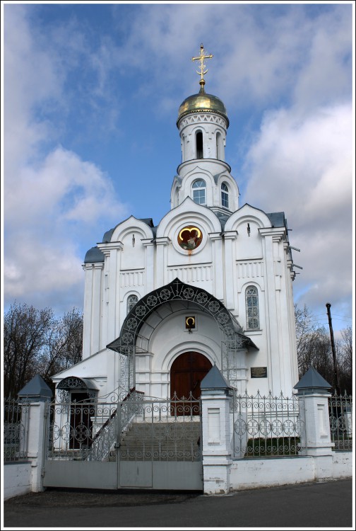 Иваново. Церковь Петра и Павла при кладбище 