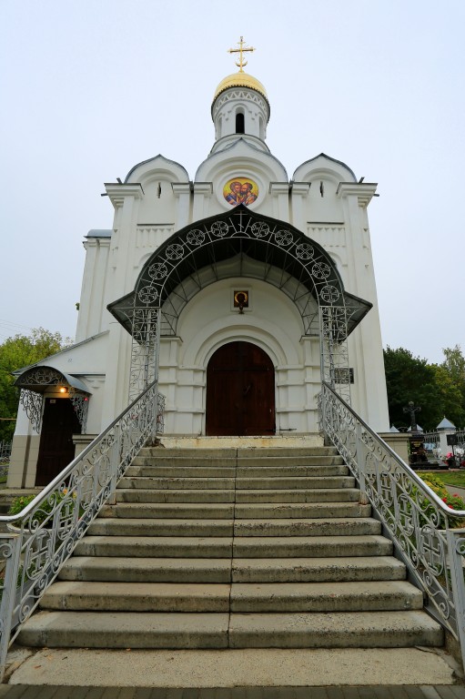 Церковь Петра и Павла при кладбище 
