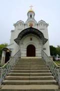 Церковь Петра и Павла при кладбище "Балино", , Иваново, Иваново, город, Ивановская область
