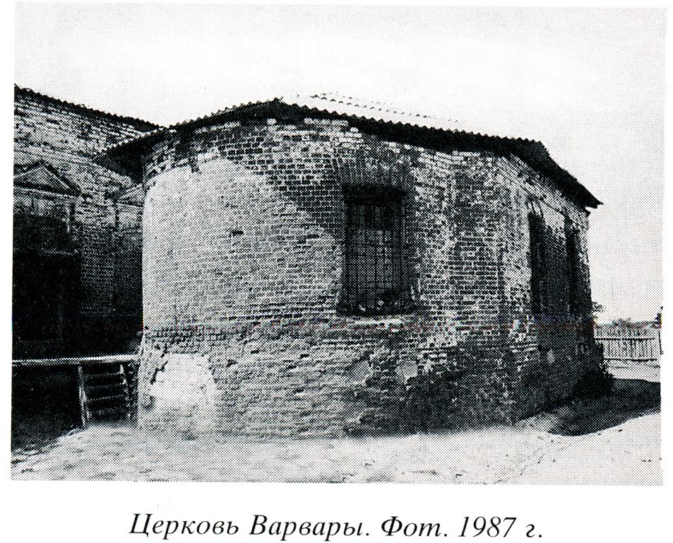 Церковь Варвары великомученицы, Ново-Талицы (Ивановский район, Ивановская область). архивная фотография, 