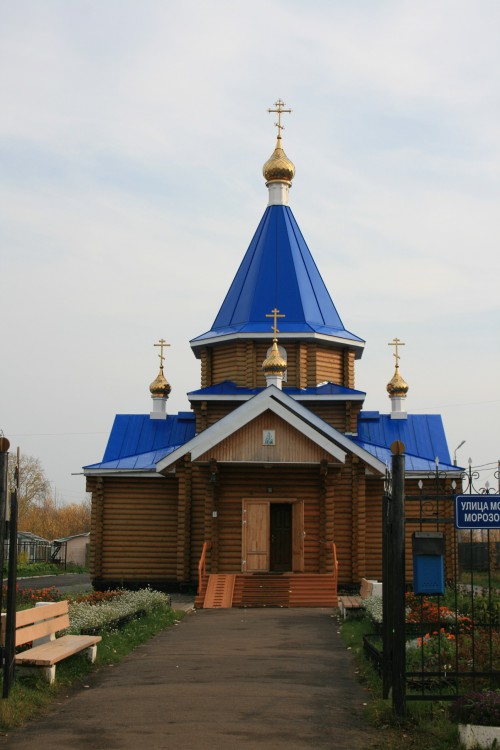 Церковь Смоленской иконы Божией Матери, Сыктывкар (Сыктывкар, город, Республика Коми). фасады
