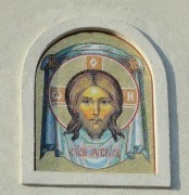 Церковь Казанской иконы Божией Матери, Мозаичный образ.<br>, Бугульма, Бугульминский район, Республика Татарстан
