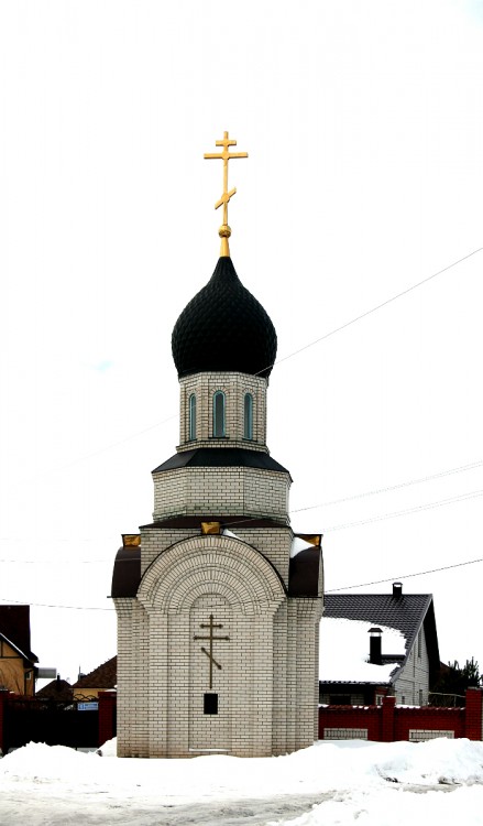 Часовня Николая Чудотворца, Ямное (Рамонский район, Воронежская область). фасады