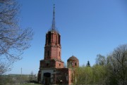 Церковь Рождества Пресвятой Богородицы
