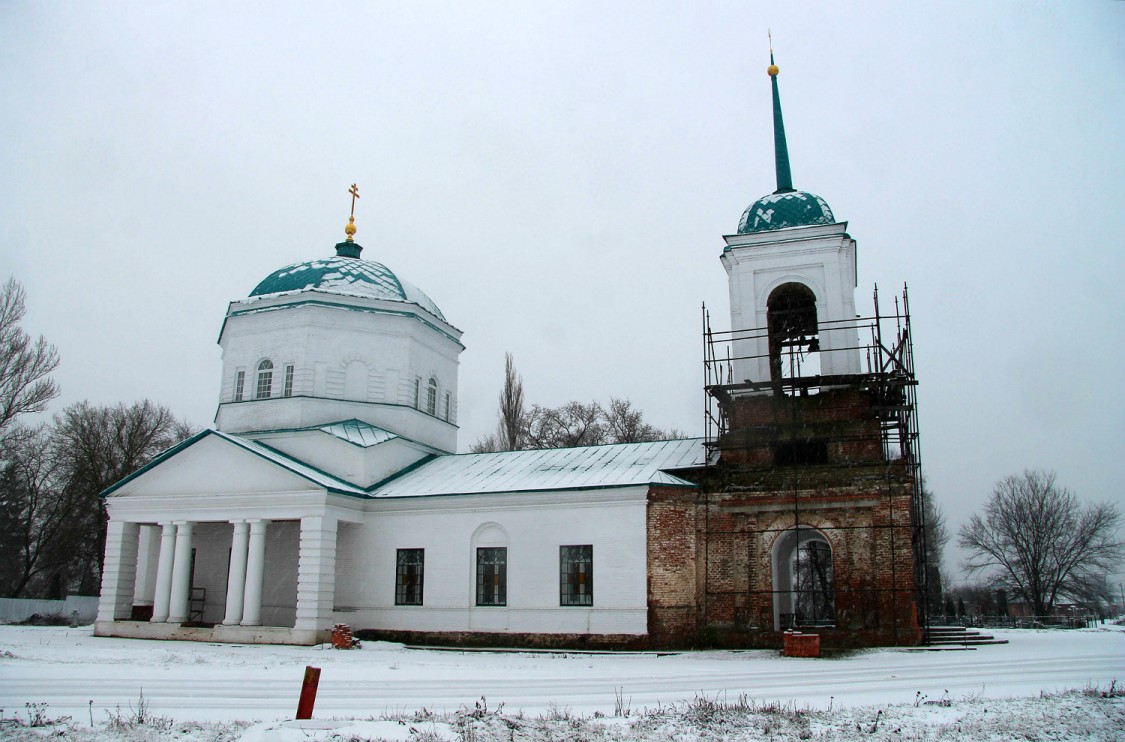 Церковь Рождества Христова, Вербилово (Липецкий район, Липецкая область). фасады