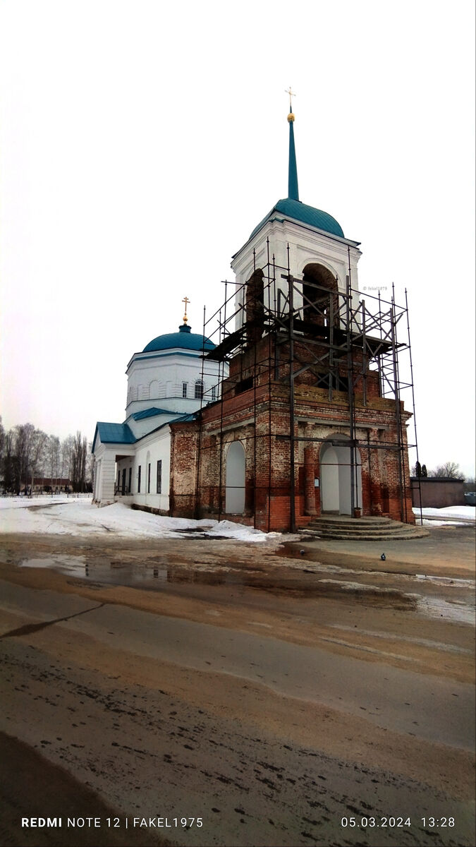Церковь Рождества Христова, Вербилово (Липецкий район, Липецкая область). фасады