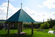 Ключи. Воскресения Христова, церковь