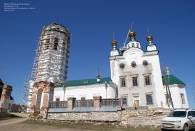 Ключи. Церковь Воскресения Христова