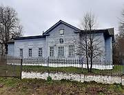 Радутино. Успения Пресвятой Богородицы, церковь