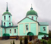 Церковь Николая Чудотворца (новая) - Рамонь - Рамонский район - Воронежская область