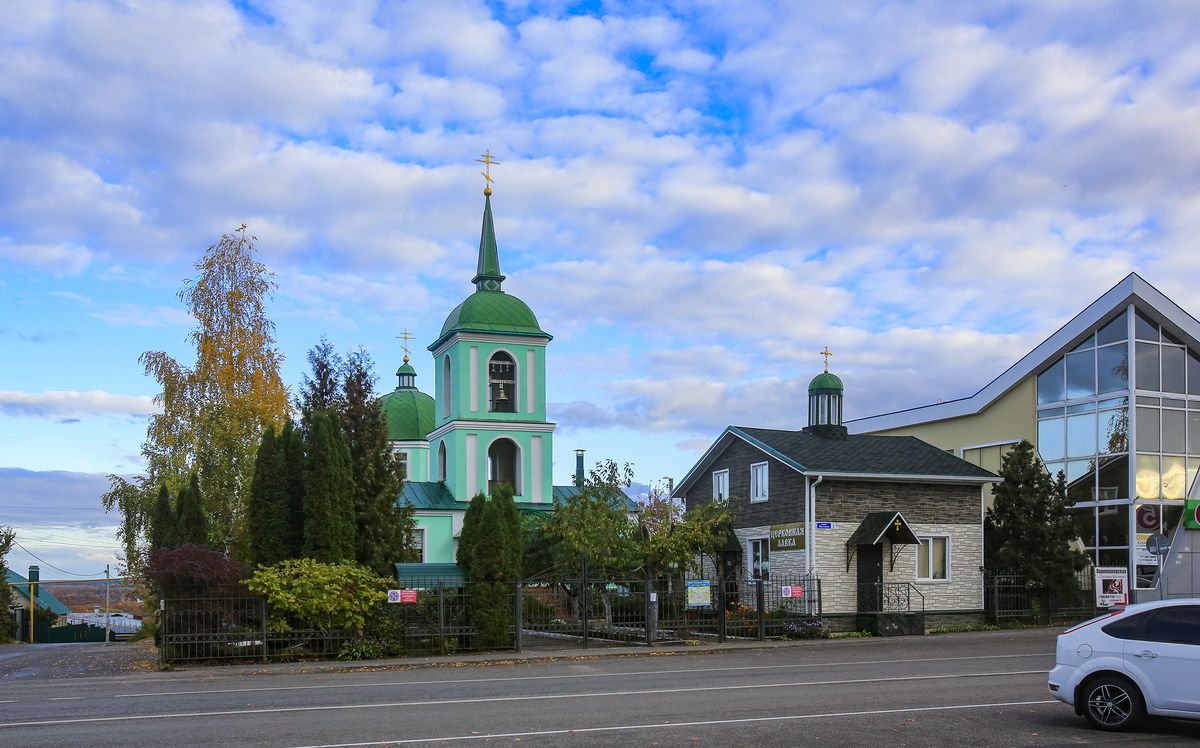 Церковь Николая Чудотворца (новая), Рамонь (Рамонский район, Воронежская область). общий вид в ландшафте