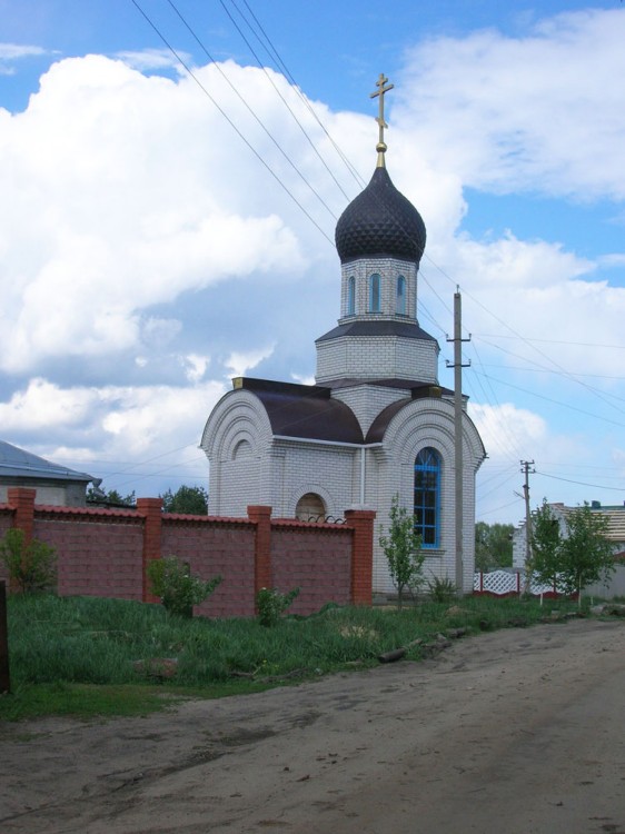 Ямное. Часовня Николая Чудотворца. общий вид в ландшафте