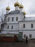 Церковь Николая Чудотворца, , Никольское, Угличский район, Ярославская область