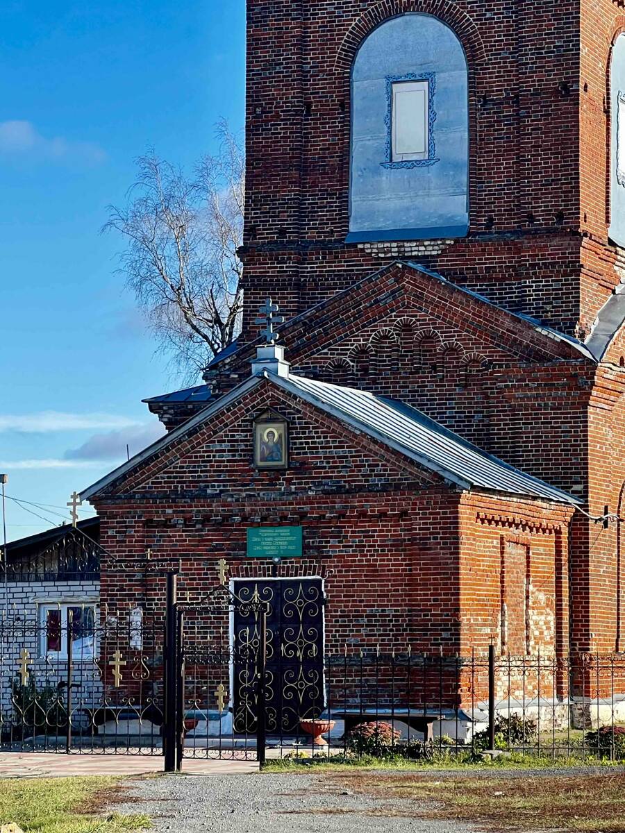 Церковь Михаила Архангела, Туркуши (Ардатовский район, Нижегородская область). архитектурные детали