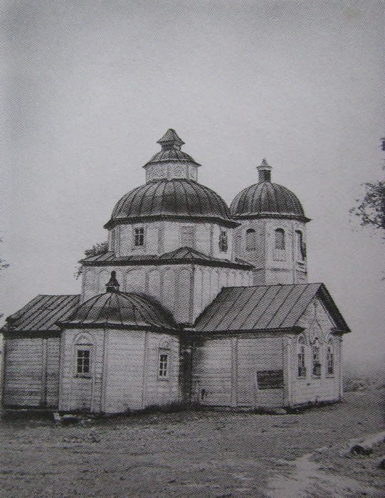 Церковь Казанской иконы Божией Матери, Радчино (Трубчевский район, Брянская область). архивная фотография, Церковь до разрушения.