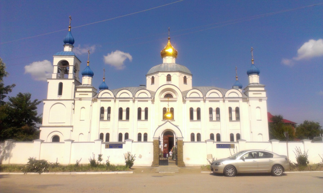 Керчь. Церковь Рождества Пресвятой Богородицы в Аршинцеве. фасады