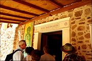 Монастырь Святой Екатерины, Вход в музей старейших икон на Земле<br>, Синайский полуостров, Египет, Прочие страны
