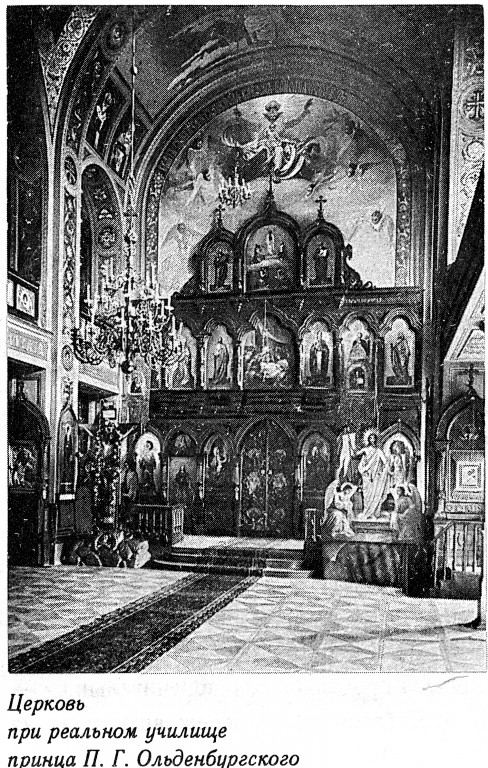 Церковь иконы Божией Матери 