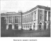 Домовая церковь Николая Чудотворца в бывшем здании Министерства народного просвещения, Рис. из журнала "Нива".<br>, Санкт-Петербург, Санкт-Петербург, г. Санкт-Петербург