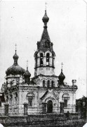Церковь Воздвижения Креста Господня 133-го пехотного Симферопольского полка, фото с сайта http://gorod.dp.ua/news/75936<br>, Днепр, Днепровский район, Украина, Днепропетровская область