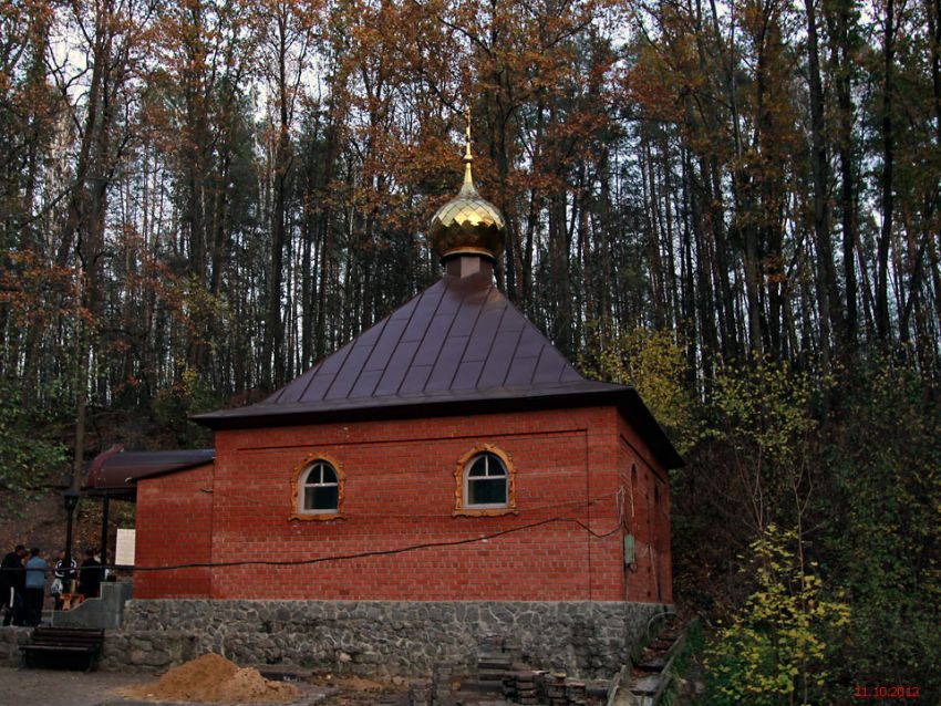 Скит часовня