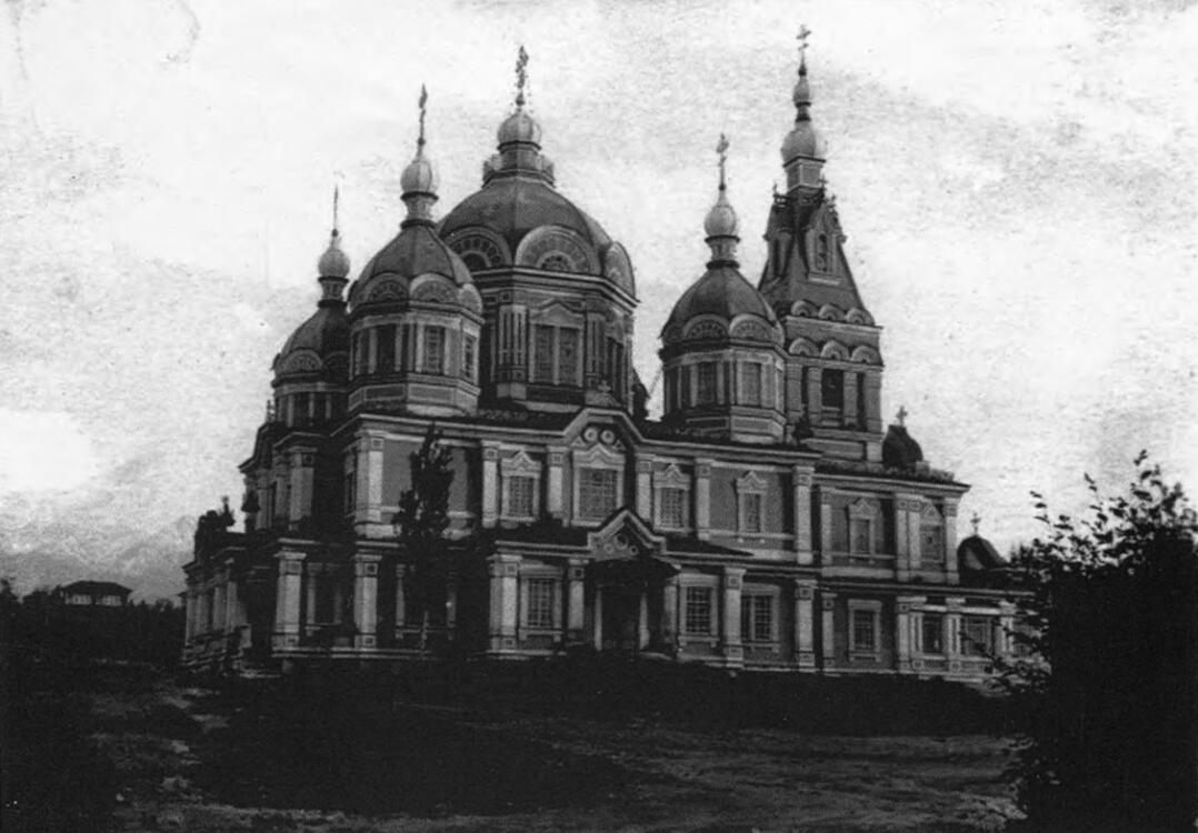 Кафедральный собор Вознесения Господня (новый), Алматы (Алматы, город, Казахстан). архивная фотография, Кафедральный собор, 1929 г.