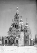 Кафедральный собор Вознесения Господня (новый), 1930 г.<br>, Алматы, Алматы, город, Казахстан