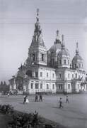 Кафедральный собор Вознесения Господня (новый), Фото 1920-1927 гг.<br>, Алматы, Алматы, город, Казахстан