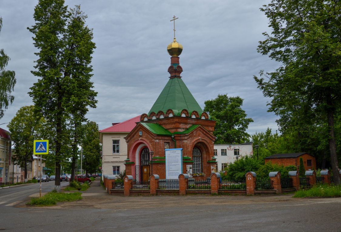 Глазов. Часовня Александра Невского. фасады