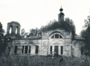 Афанасьево. Троицы Живоначальной, церковь