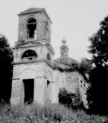 Церковь Троицы Живоначальной, , Афанасьево, Алексин, город, Тульская область