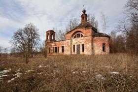 Афанасьево. Церковь Троицы Живоначальной