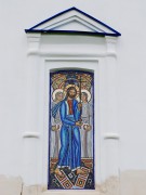Церковь Воскресения Словущего, Мозаика на восточном фасаде храма<br>, Ретяжи, Кромской район, Орловская область