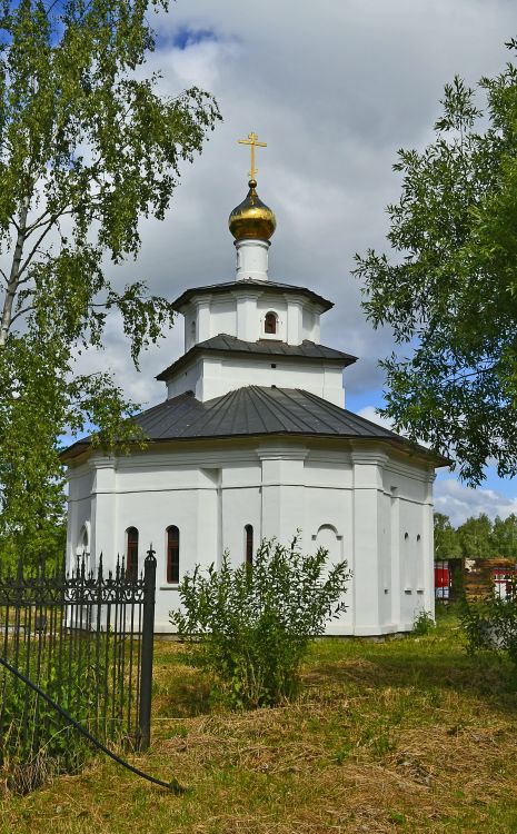 Дубна. Крестильная часовня Богоявления Господня. фасады