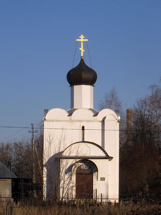Церковь Филарета, митрополита Московского, Пушкино (Пушкинский район и гг. Ивантеевка, Королёв, Московская область). фасады, Пушкино. Церковь Филарета, митрополита Московского.