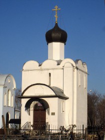 Пушкино. Церковь Филарета, митрополита Московского