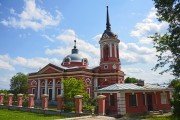 Рождествено (Павло-Слободский с/о). Рождества Христова, церковь