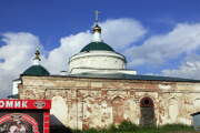 Лежнево. Рождества Христова, церковь