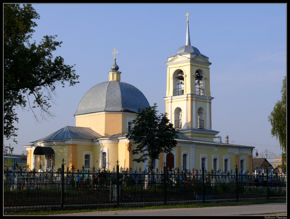 Большое Попово. Церковь Николая Чудотворца. общий вид в ландшафте