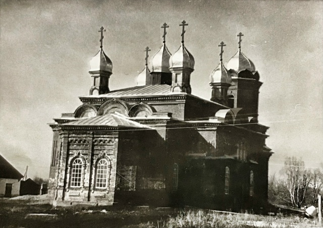 Церковь Александра Невского с. Соловое, фото ХХ века, архивная фотография. Церковь Александра Невского, Соловое (Чаплыгинский район, Липецкая область)