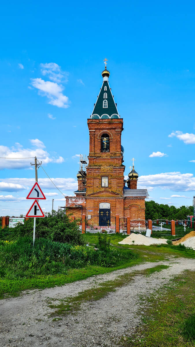 Церковь Димитрия Солунского, Избищи (Данковский район, Липецкая область). фасады
