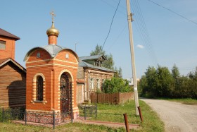 Павловский Посад. Часовня Илии Пророка в Степурине