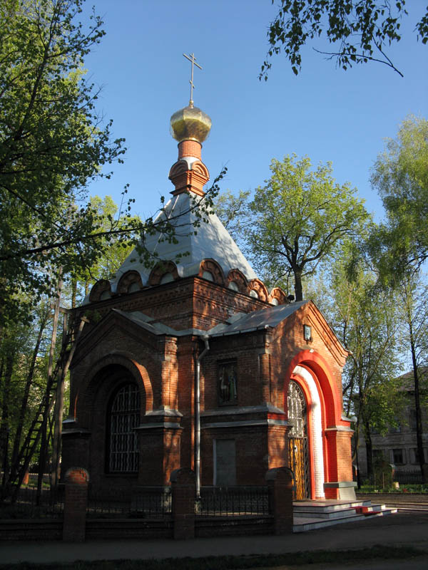 Глазов. Часовня Александра Невского. фасады