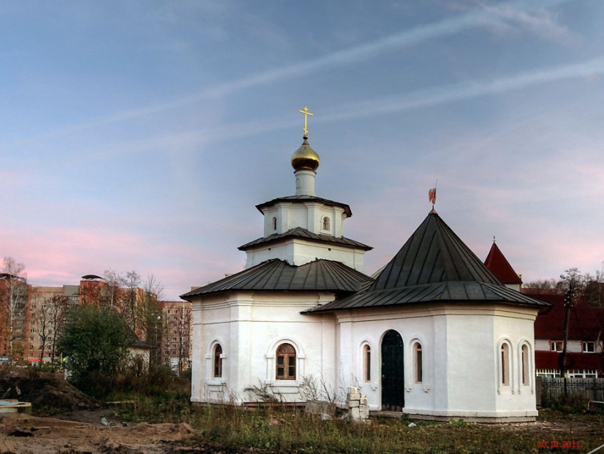 Дубна. Крестильная часовня Богоявления Господня. фасады