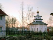 Крестильная часовня Богоявления Господня, , Дубна, Талдомский городской округ и г. Дубна, Московская область